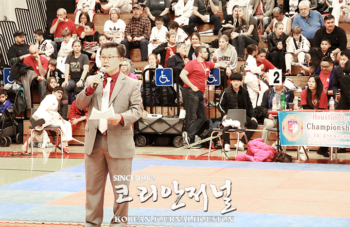 2020 휴스턴오픈태권도챔피언십 성황리 종료 2 7 1. 2020 휴스턴오픈 태권도탬피언십 2