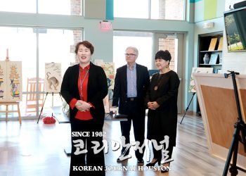 선한 분위기와 예술과의 만남 “엔돌핀 최고!”