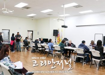 2020년 무료 세금보고 시작