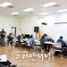 2020년 무료 세금보고 시작 7 2020년 무료 세금보고 시작