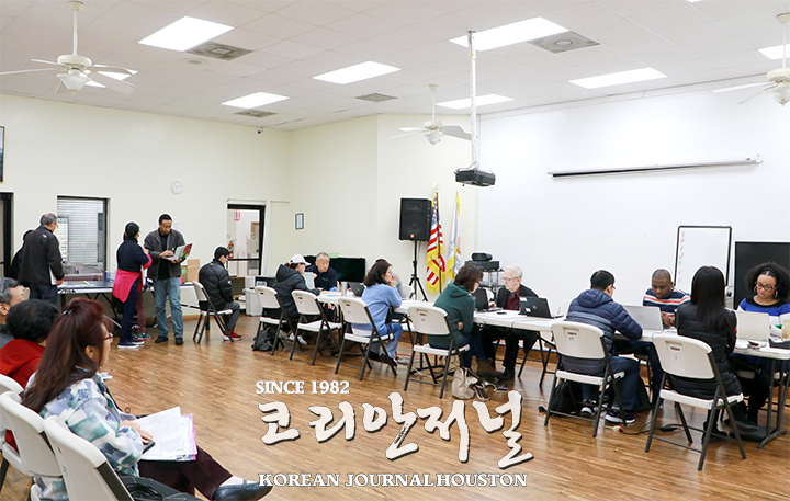 7 2. 1차 무료 세금보고
