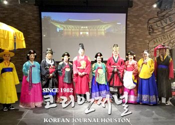 [포토뉴스]