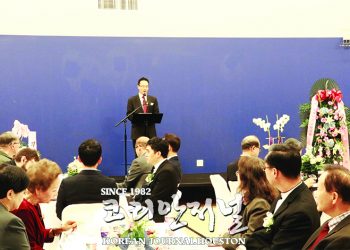 정한 때 주신 큰 복  “더욱 건강하고 새생명을 품는 교회로”