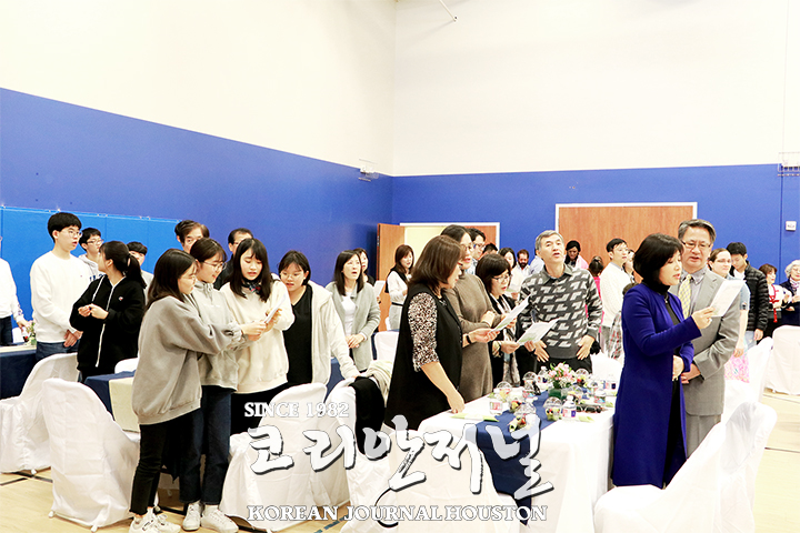 8 1. 뉴라이프침례교회 3 1