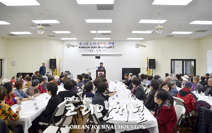 8.1 천주교
