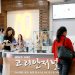 설빙수-청춘핫도그 2호점 오픈