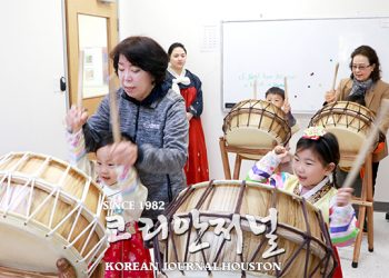 순복음한글학교 ‘제 2회 뿌리교육 체험학습’ 실시