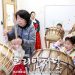 순복음한글학교 ‘제 2회 뿌리교육 체험학습’ 실시 3 순복음한글학교 ‘제 2회 뿌리교육 체험학습’ 실시