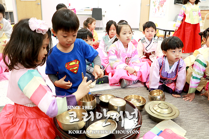 순복음한글학교 ‘제 2회 뿌리교육 체험학습’ 실시 3 9 1. 순복음한글학교 제2회 뿌리교육 2