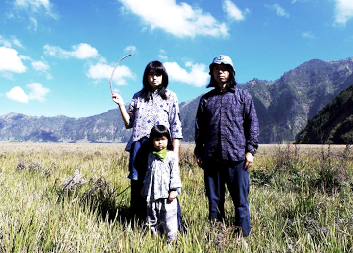 TENGGER