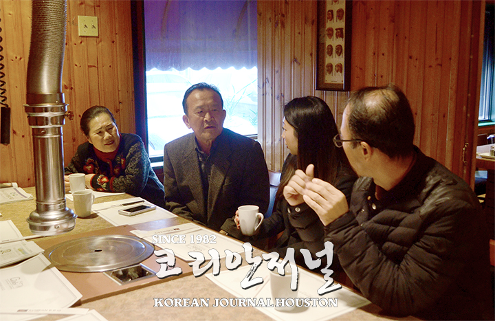 한인최초 텍사스 하원의원 입후보자 베카 디플리스(이순덕) 2 베카1