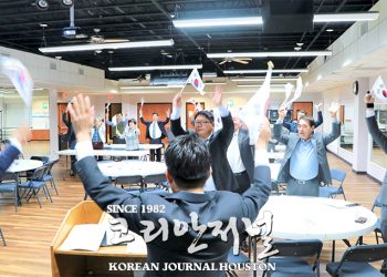 “3·1 정신으로 코로나19 이겨내고 새로운 100년 달려가자”