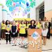 휴스턴·해리스카운티, 2020 센서스 지역 캠페인 킥오프 6 휴스턴·해리스카운티, 2020 센서스 지역 캠페인 킥오프