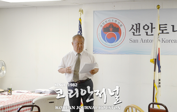 제 101주년 3·1절 기념식… 코로나19 로 기념식 축소 개최 2 3.1일