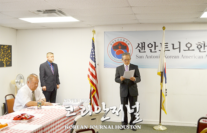 제 101주년 3·1절 기념식… 코로나19 로 기념식 축소 개최 1 3.1절 행사