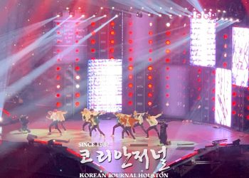 ‘NCT 127’ K-Pop 무대, 2020 로데오 피날레 공연 장식