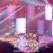 ‘NCT 127’ K-Pop 무대, 2020 로데오 피날레 공연 장식 7 ‘NCT 127’ K-Pop 무대, 2020 로데오 피날레 공연 장식