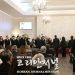 임성빈 전 한인회장 부인 장례식 8 임성빈 전 한인회장 부인 장례식