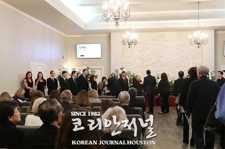 임성빈 전 한인회장 부인 장례식 1 4 2. 임성빈 전 한인회장 부인상