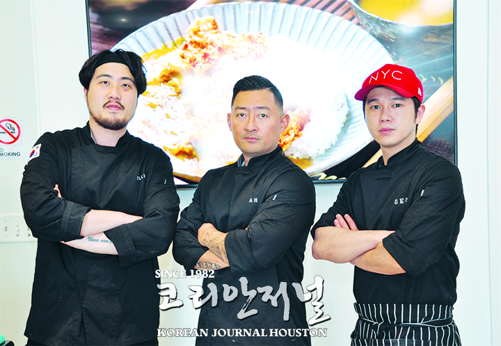최고의 돈까스 전문점이 왔다. 1 5. 크레이지까스
