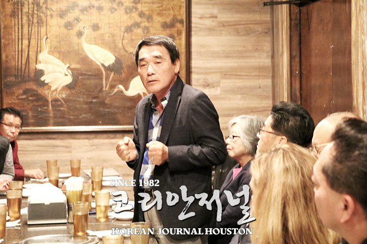 휴스턴 호남향우회, 대구에 휴스턴 동포사회 온정 전한다 1 5.대구 힘내세요