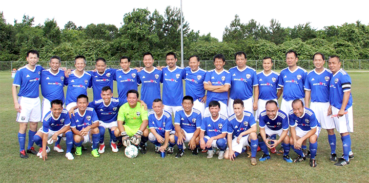 6. 제1회 한베 친선축구대회 2