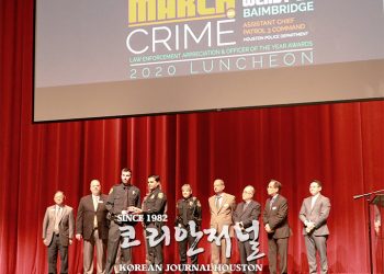 ‘March on Crime’ 경찰공무원 위로 행사 가져