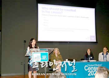 아시안 커뮤니티 “미디어 역할 필수적”