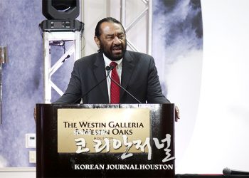 아직도 남아있는 ‘역(逆) 페어하우징’ 개선되나