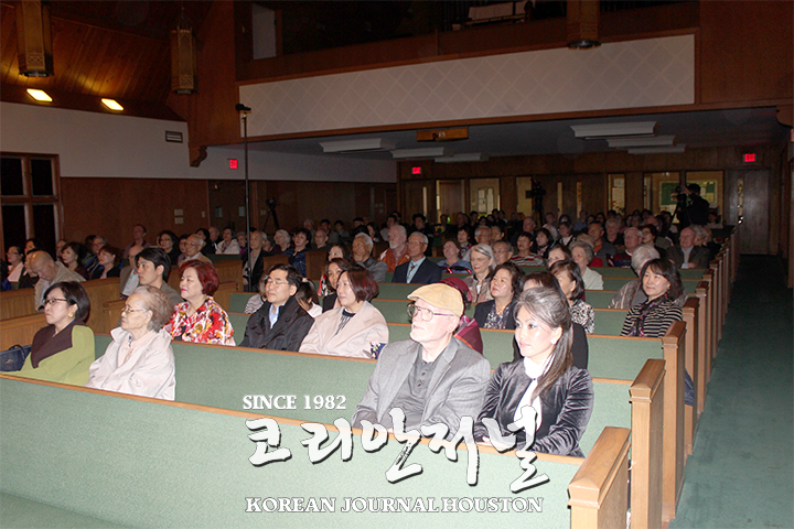 어코니 10주년 정기 연주회 “신종코로나로 행사 취소 결정” 2 어코니
