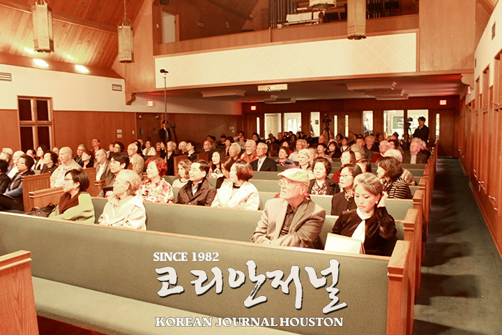 어코니 10주년 정기 연주회 “신종코로나로 행사 취소 결정” 3 어코니2