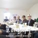 어스틴 전우회 킬린 재향군인회 지부와 연석회의 9 어스틴 전우회 킬린 재향군인회 지부와 연석회의