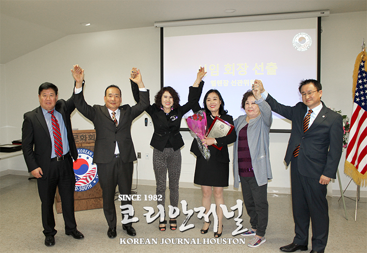 중남부 정기총회2