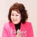 오는 13일 (금) 어스틴 제 24대 한인회장 이취임식  “신임 이희경 한인회장 취임”