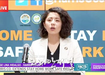 4월 말까지 ‘Stay Home Work Safe’ 연장