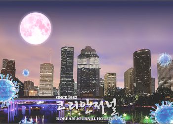 대규모 추가 구제 패키지 또 나온다… 2천억 불 규모