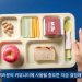 2020 센서스 “미루지 마세요!” 7 2020 센서스 “미루지 마세요!”