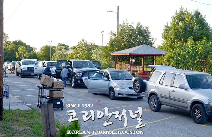 샌안토니오 ANC 온누리교회 지난 25일 Food Bank 진행 3 온누리4 1