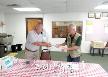 샌안토니오 한인회, 한인사회에 사랑의 마스크 무료배급