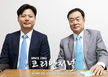 “21세기 향한 창조적인 휴스턴 동포사회에 기대”