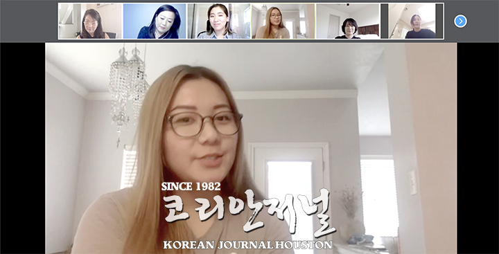 “형식은 줄이고 든든한 평생 후원군으로 자리매김” 3 4 1. 이화여대 장학금 수여식 소피아 김 학생 1