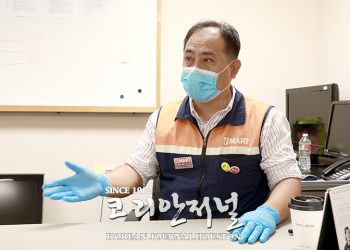 H마트, 매장 폐쇄 루머로 곤혹 가중