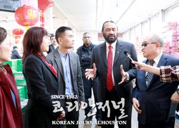 알 그린 하원의원, ‘코로나 바이러스 이민자 가족보호법’ 후원 합류