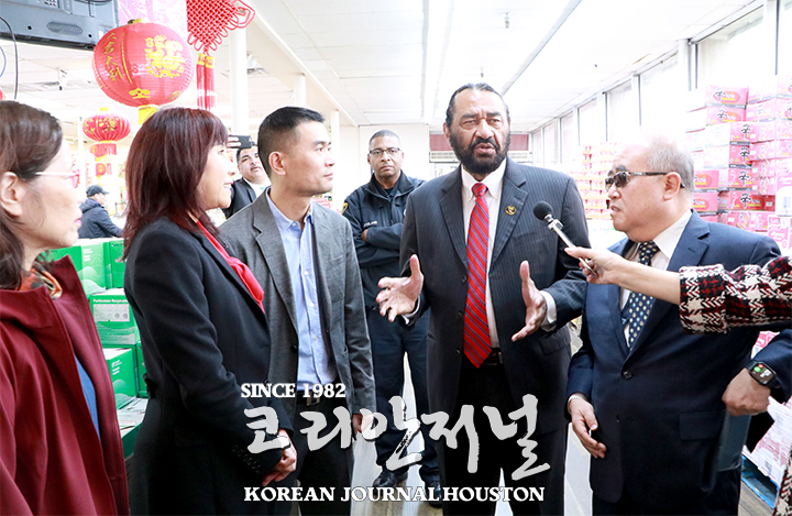 6 1. 알 그린 코로나 이민자 가족보호법 1
