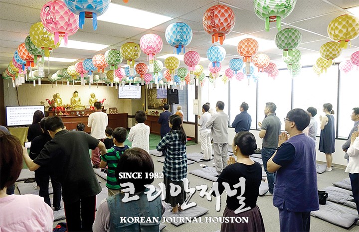 7 1. 남선사 1