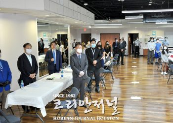 코로나 위기 속 제 40주년 5.18 기념식, 간소하지만 뜻깊게 엄수