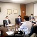 인종차별 반대 항의 시위 관련 휴스턴 지역 안전 간담회 실시
