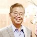 휴스턴 한인회에 ‘곽웅길 장학금’ 신설 3 휴스턴 한인회에 ‘곽웅길 장학금’ 신설