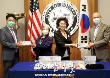 마스크 전달을 시작으로 자매도시 추진위 활동 시동 켜