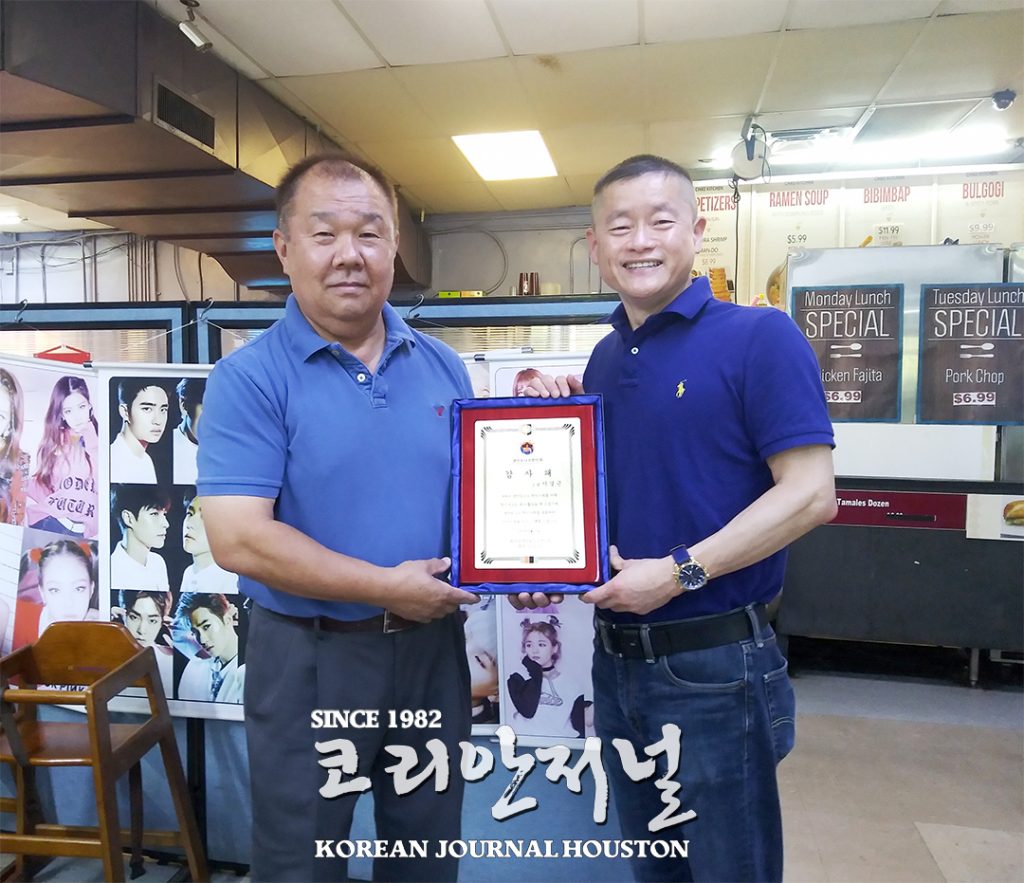 이경근 소령을 보내며… 1 소령1 1